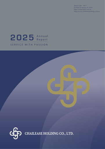 Thumbnail Chailease Holding Annual Report 2025