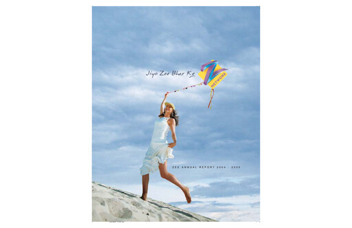 Thumbnail Zee Entertainment Annual Report 2004-2005