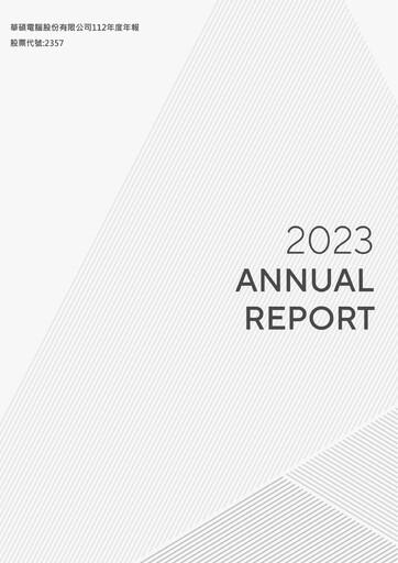 Thumbnail ASUS Annual Report 2023