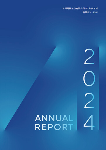 Thumbnail ASUS Annual Report 2024