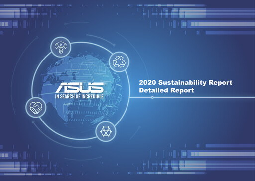 Vorschaubild ASUS Nachhaltigkeitsbericht 2020