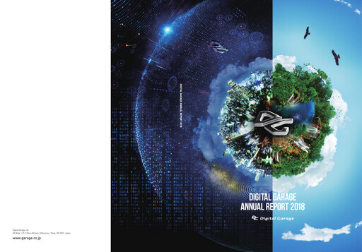 Miniature Digital Garage Rapport annuel 2018