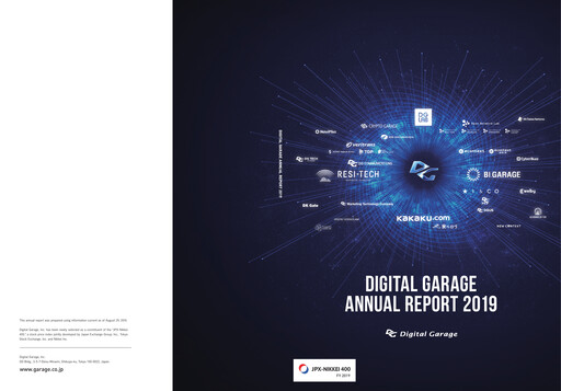 Miniature Digital Garage Rapport annuel 2019