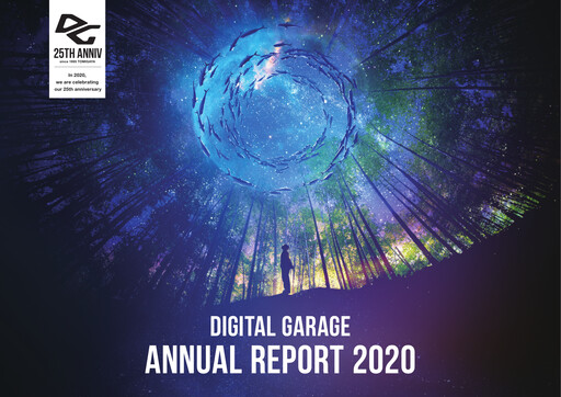 Miniature Digital Garage Rapport annuel 2020