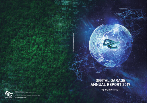 Thumbnail Digital Garage Annual Report 2017