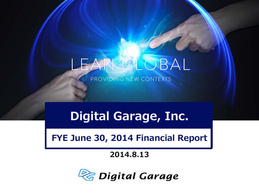 Thumbnail Digital Garage Financial Report 2014