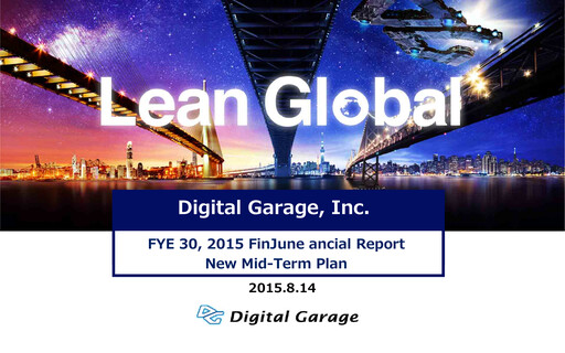 Thumbnail Digital Garage Financial Report 2015