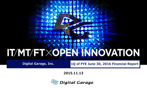 Thumbnail Digital Garage Quarterly Report 2016-q1