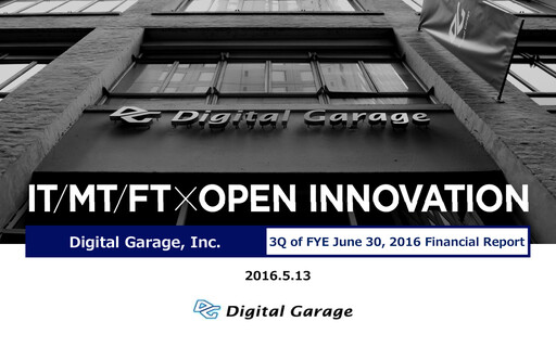 Thumbnail Digital Garage Quarterly Report 2016-q3