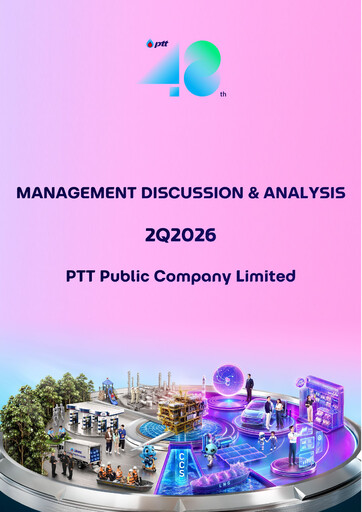 Thumbnail PTT PCL Quarterly Report 2026-q2