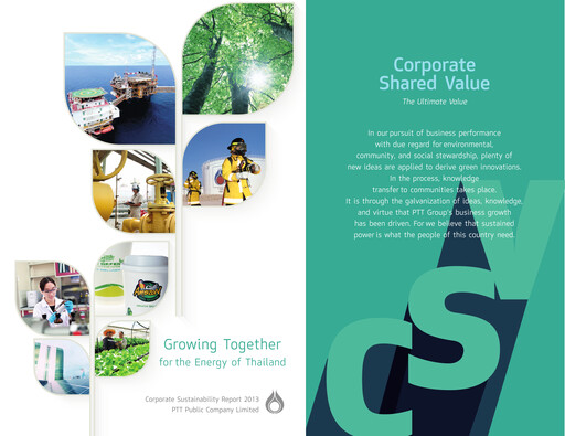 Thumbnail PTT PCL Sustainability Report 2013