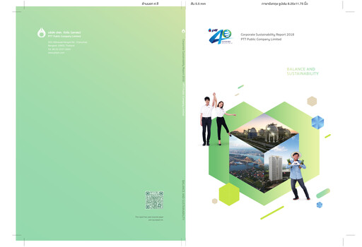 Thumbnail PTT PCL Sustainability Report 2018