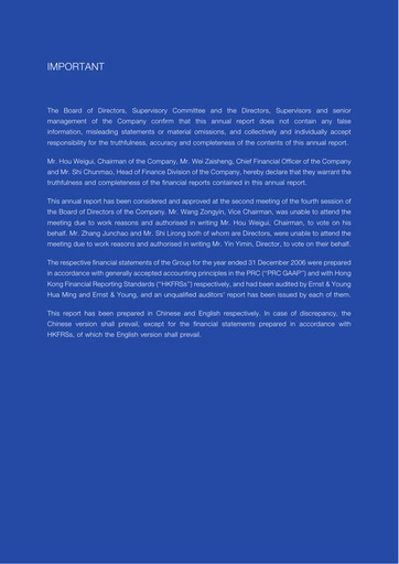 Thumbnail ZTE Annual Report 2006
