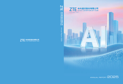 Thumbnail ZTE Annual Report 2025