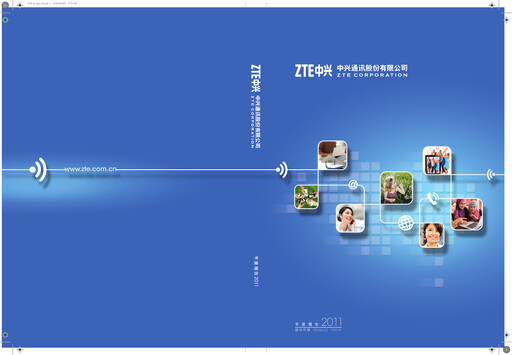 Thumbnail ZTE Annual Report 2011