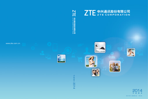 Thumbnail ZTE Annual Report 2014