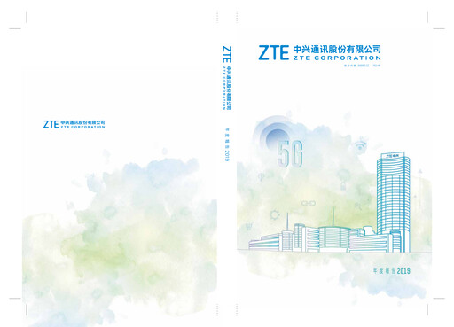 Thumbnail ZTE Annual Report 2019