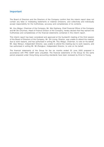 Thumbnail ZTE Half-year Report 2005-h1
