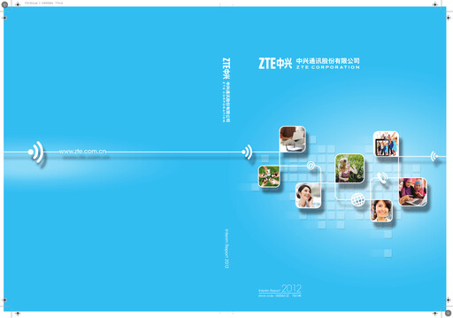 Thumbnail ZTE Half-year Report 2012-h1