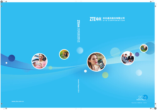 Thumbnail ZTE Half-year Report 2014-h1