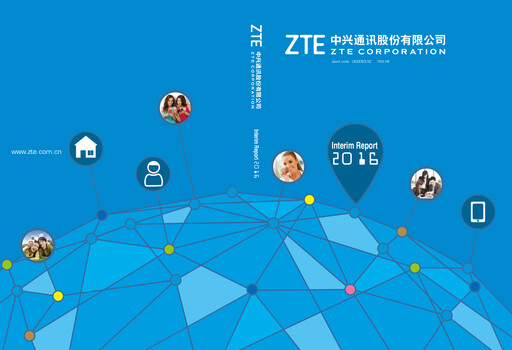 Thumbnail ZTE Half-year Report 2016-h1