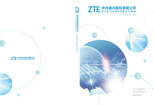 Thumbnail ZTE Half-year Report 2022-h1