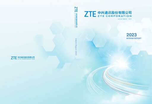 Thumbnail ZTE Half-year Report 2023-h1