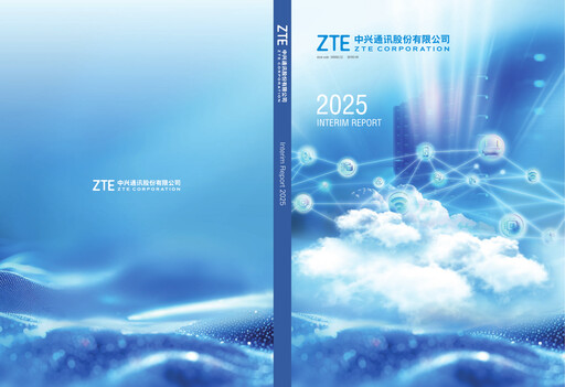 Thumbnail ZTE Half-year Report 2025-h1