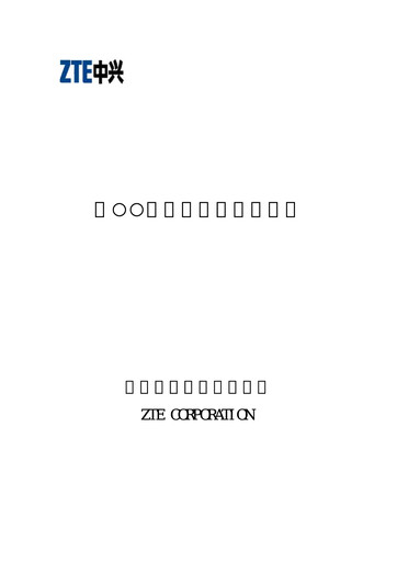 Thumbnail ZTE Half-year Report 2006-h1
