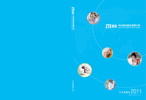 Thumbnail ZTE Half-year Report 2011-h1