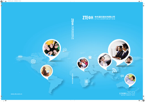 Thumbnail ZTE Half-year Report 2013-h1