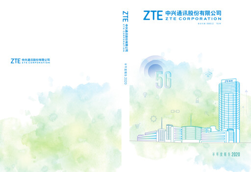 Thumbnail ZTE Half-year Report 2020-h1