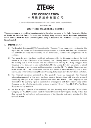 Thumbnail ZTE Quarterly Report 2005-q3