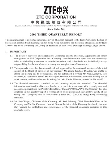 Thumbnail ZTE Quarterly Report 2006-q3