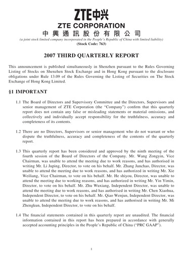 Thumbnail ZTE Quarterly Report 2007-q3