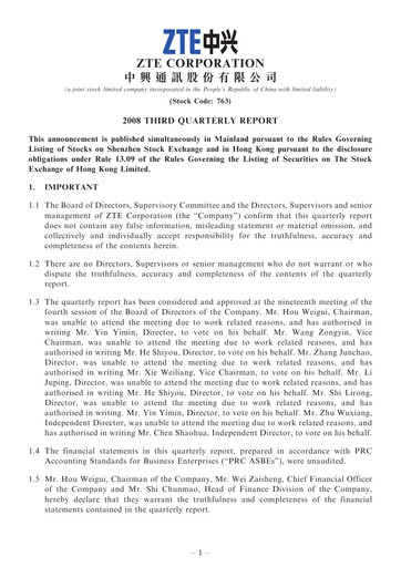 Thumbnail ZTE Quarterly Report 2008-q3