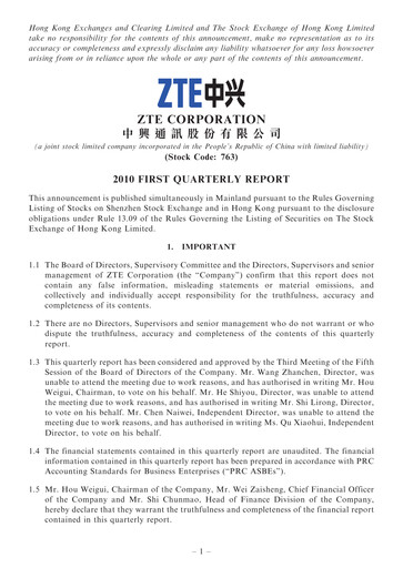 Thumbnail ZTE Quarterly Report 2010-q1