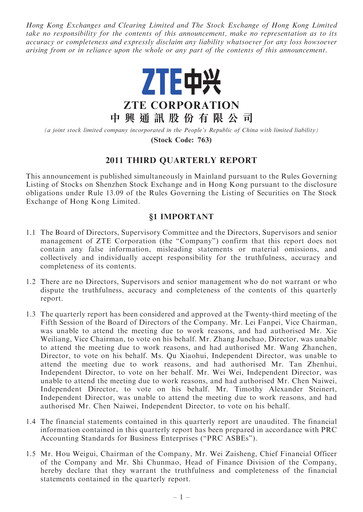 Thumbnail ZTE Quarterly Report 2011-q3