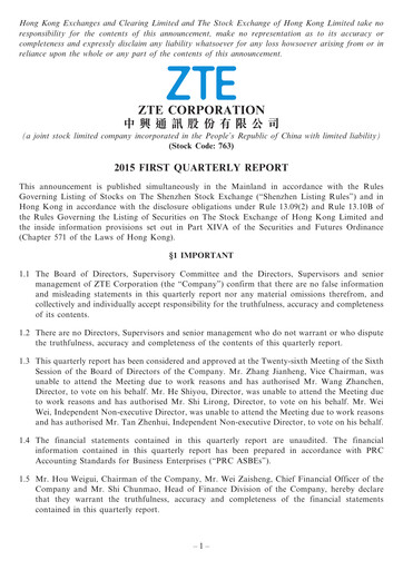 Thumbnail ZTE Quarterly Report 2015-q1