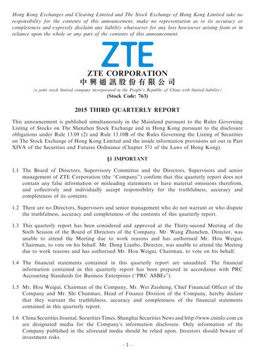 Thumbnail ZTE Quarterly Report 2015-q3