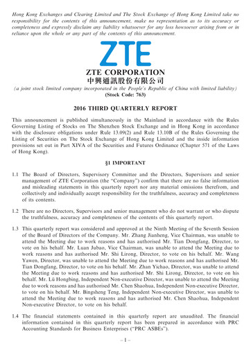 Thumbnail ZTE Quarterly Report 2016-q3