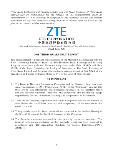 Thumbnail ZTE Quarterly Report 2018-q3