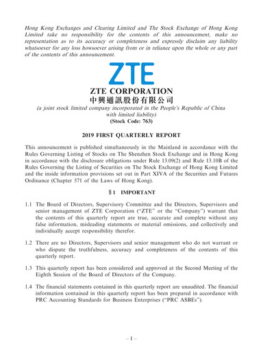 Thumbnail ZTE Quarterly Report 2019-q1