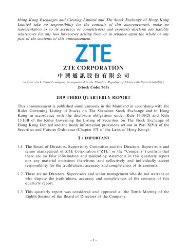 Thumbnail ZTE Quarterly Report 2019-q3