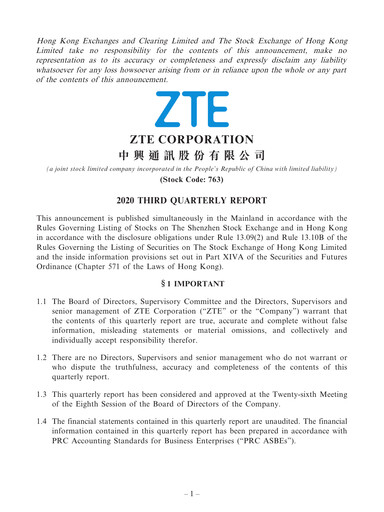 Thumbnail ZTE Quarterly Report 2020-q3