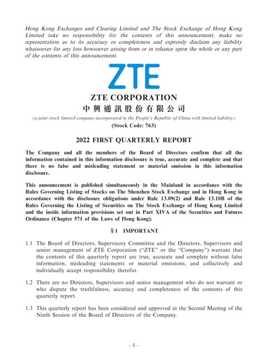 Thumbnail ZTE Quarterly Report 2022-q1
