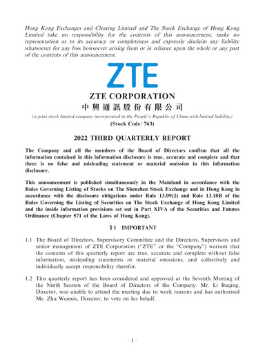 Thumbnail ZTE Quarterly Report 2022-q3