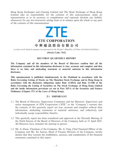 Thumbnail ZTE Quarterly Report 2023-q1