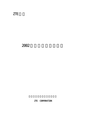 Thumbnail ZTE Quarterly Report 2002-q1