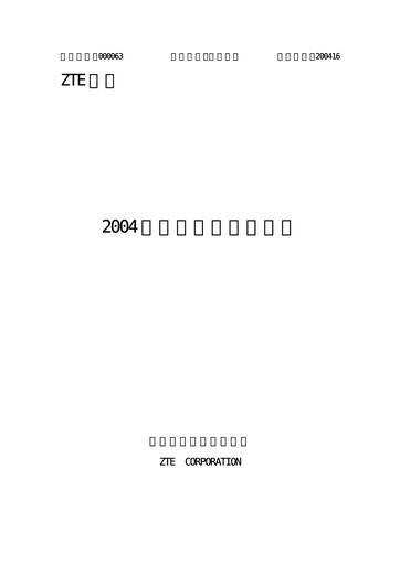 Thumbnail ZTE Quarterly Report 2004-q1
